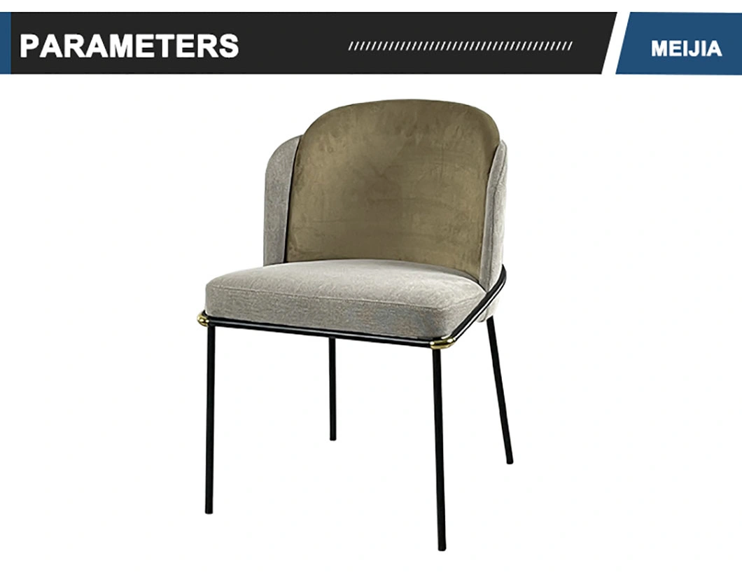 Wholesale Design Room Furniture Nordic Metal Leg Dinning Chair Modern Restaurant Dining Chair