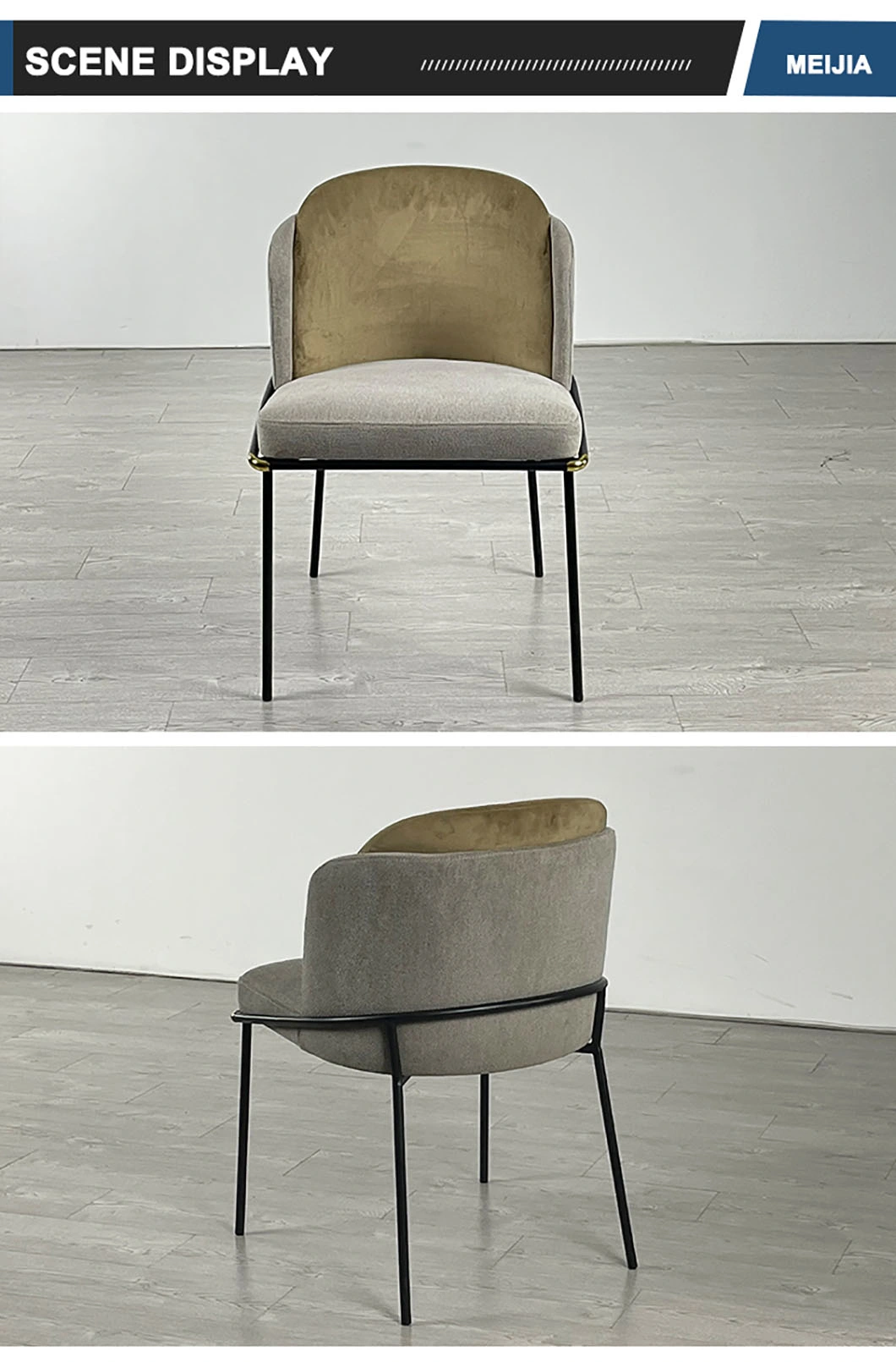 Wholesale Design Room Furniture Nordic Metal Leg Dinning Chair Modern Restaurant Dining Chair